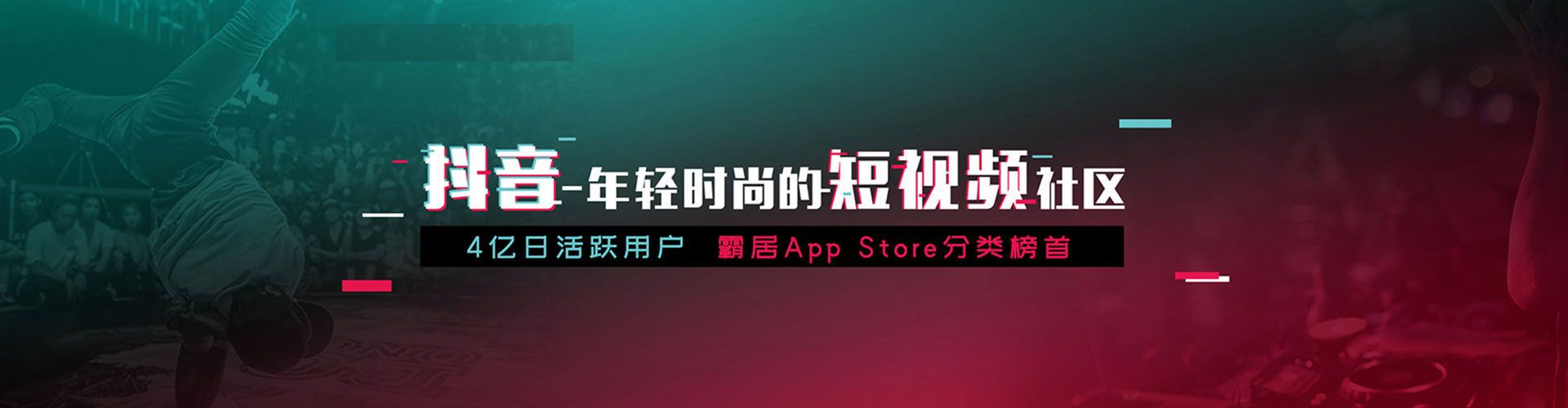 祁东sem竞价