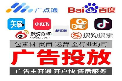 信息流广告制作指南：案例解析与优化策略